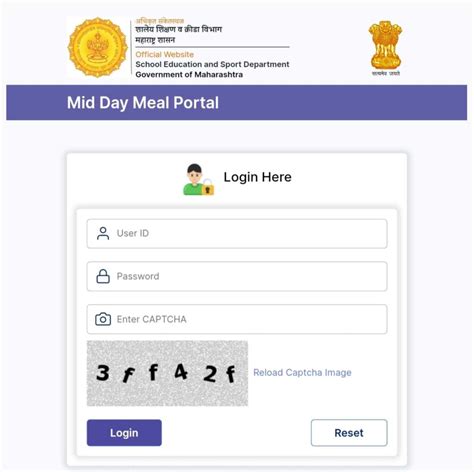 mdm portal haryana.